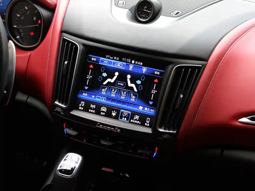 Maserati Levante — миниатюра 12