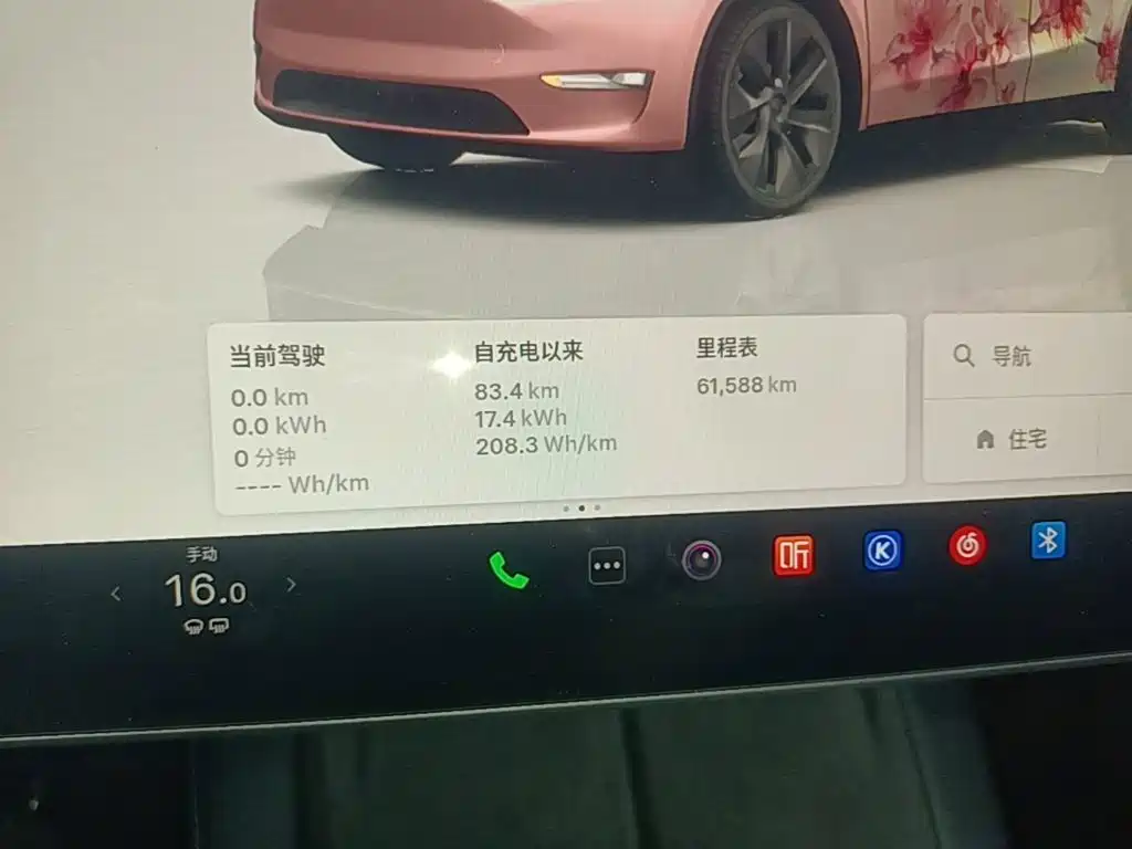 Tesla Model Y — миниатюра 12