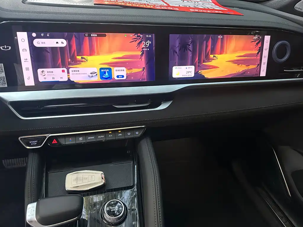 Geely Xingyue L — миниатюра 9