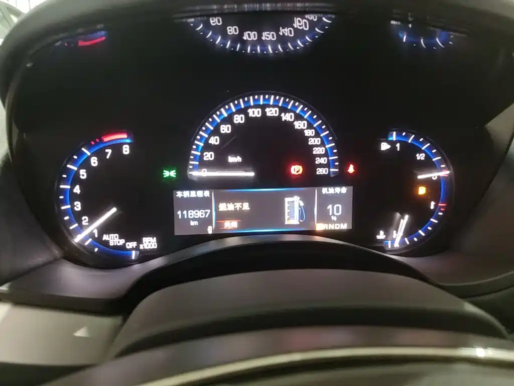 Cadillac ATS-L — миниатюра 12