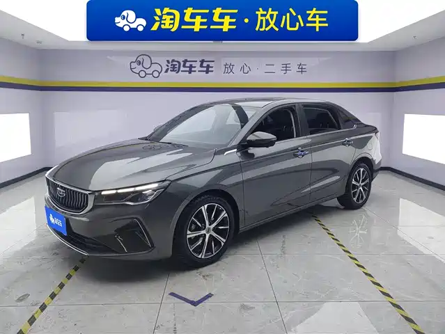 GEELY AUTOMOBILE EMGRAND