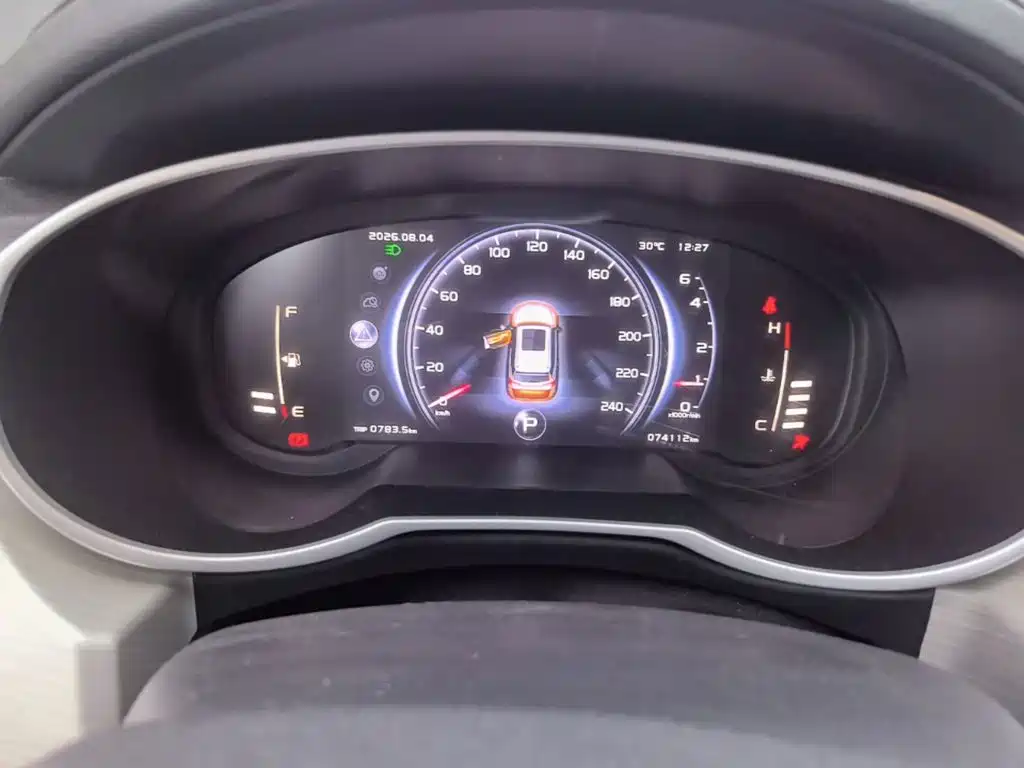 Geely Boyue — миниатюра 12