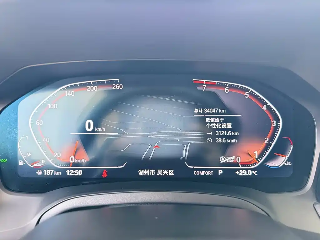 BMW 2 Series (Import) — миниатюра 13