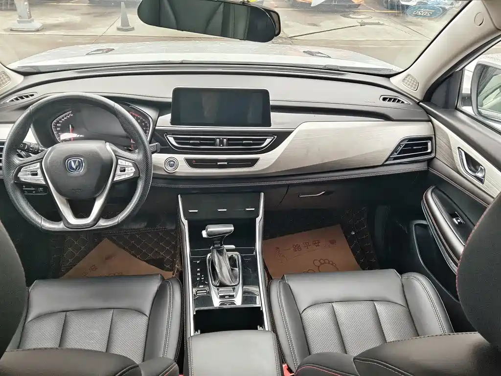 Changan CS75 — миниатюра 5