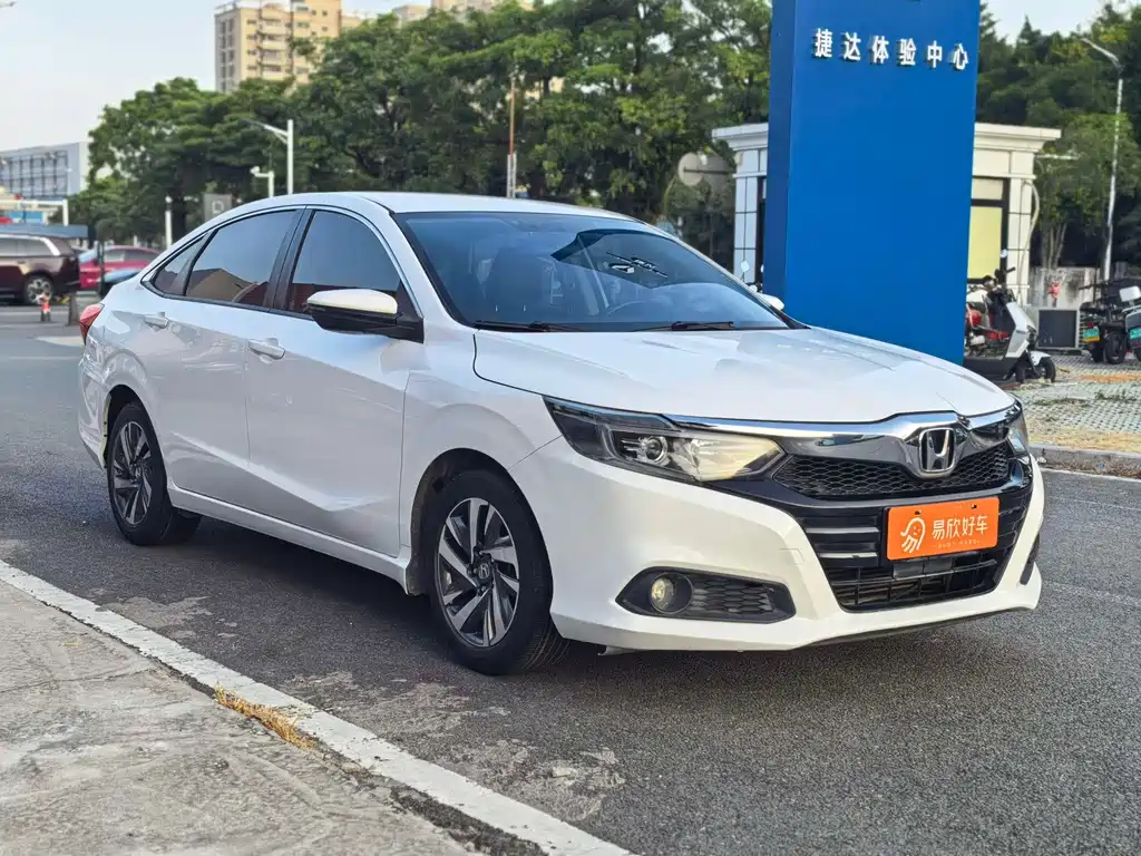Honda Crider — миниатюра 3