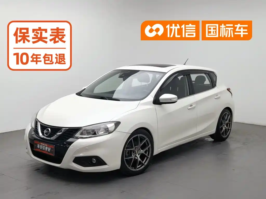 Nissan Tiida
