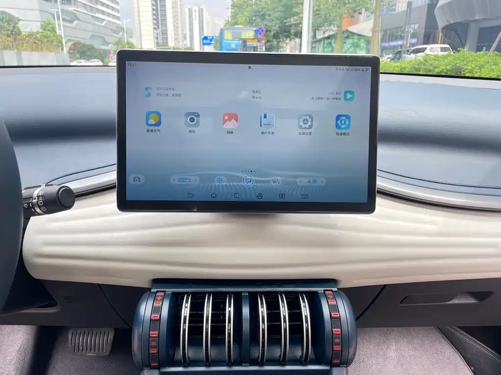 BYD Yuan Plus — миниатюра 15