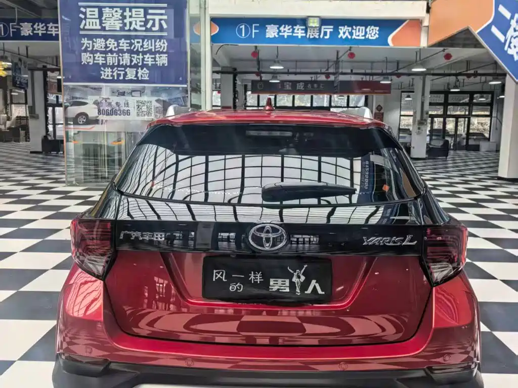 Toyota Yaris L — миниатюра 10