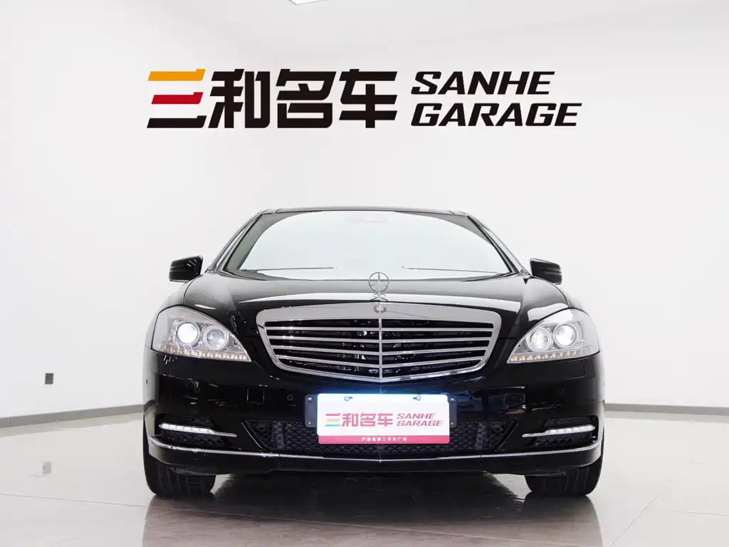Mercedes-Benz S-Class — миниатюра 2