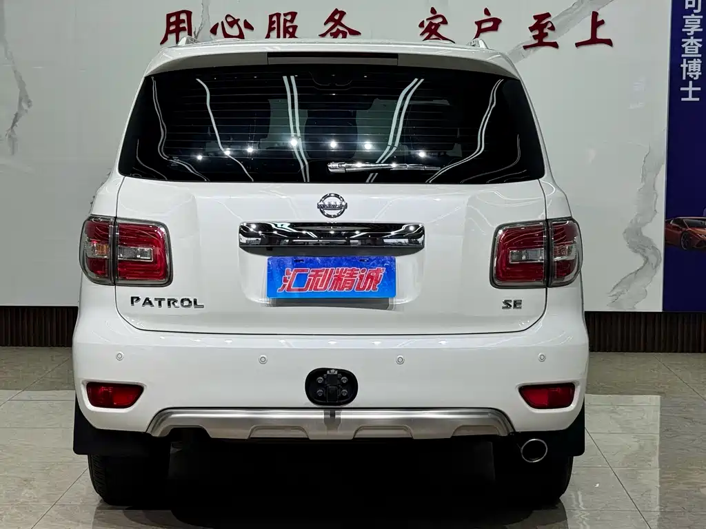 Nissan Patrol — миниатюра 25
