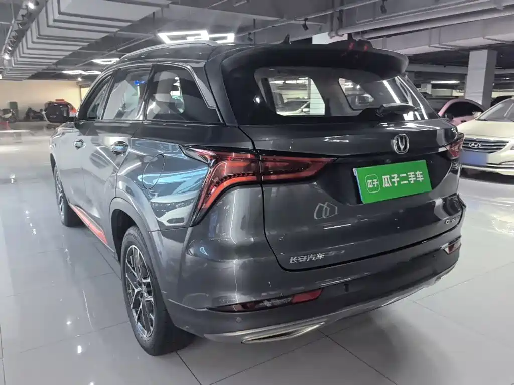 Changan CS75 PLUS — миниатюра 5