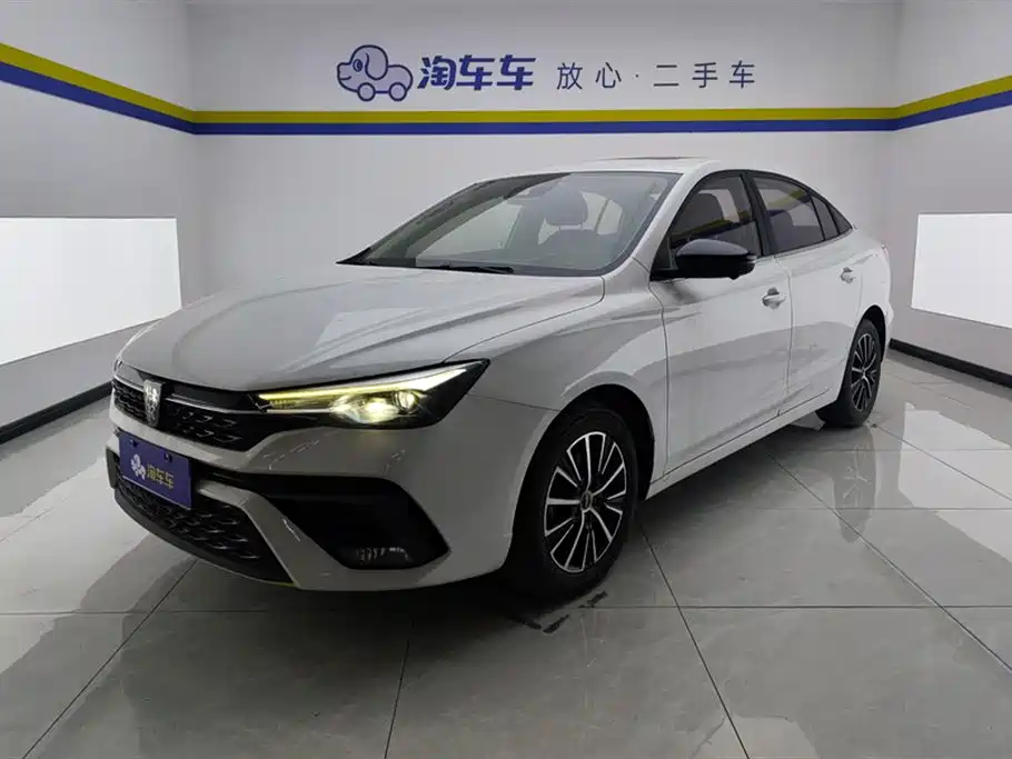 ROEWE I5