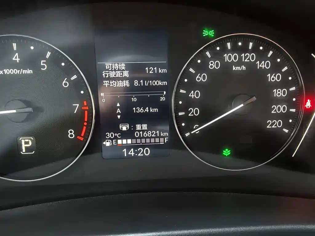 Honda XR-V 1.5L CVT Heat Edition, фото 7
