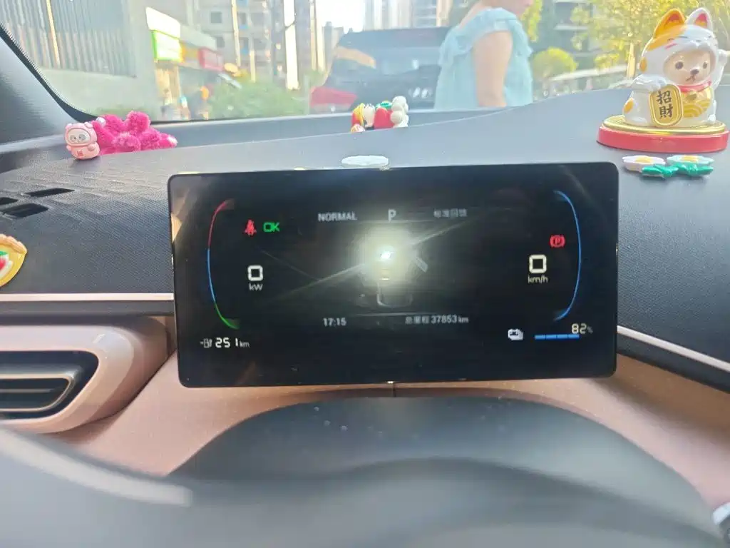 BYD Seagull — миниатюра 7