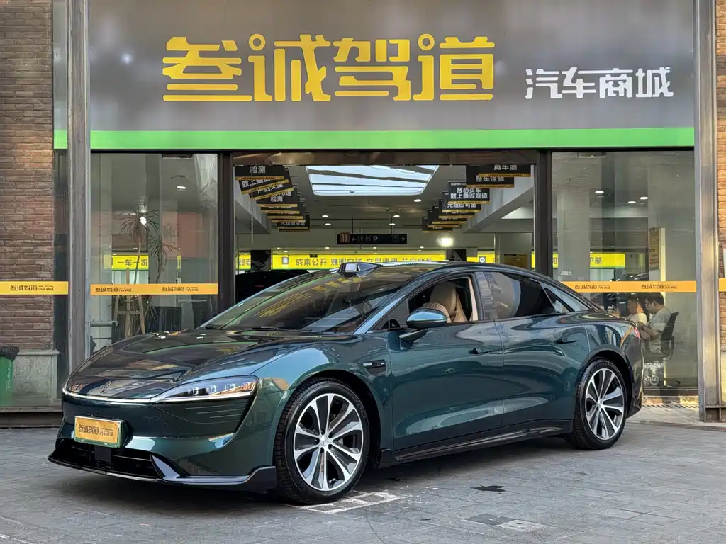 Zhijie Zhijie S7