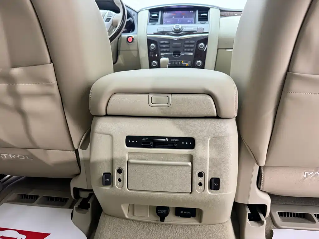Nissan Patrol — миниатюра 17