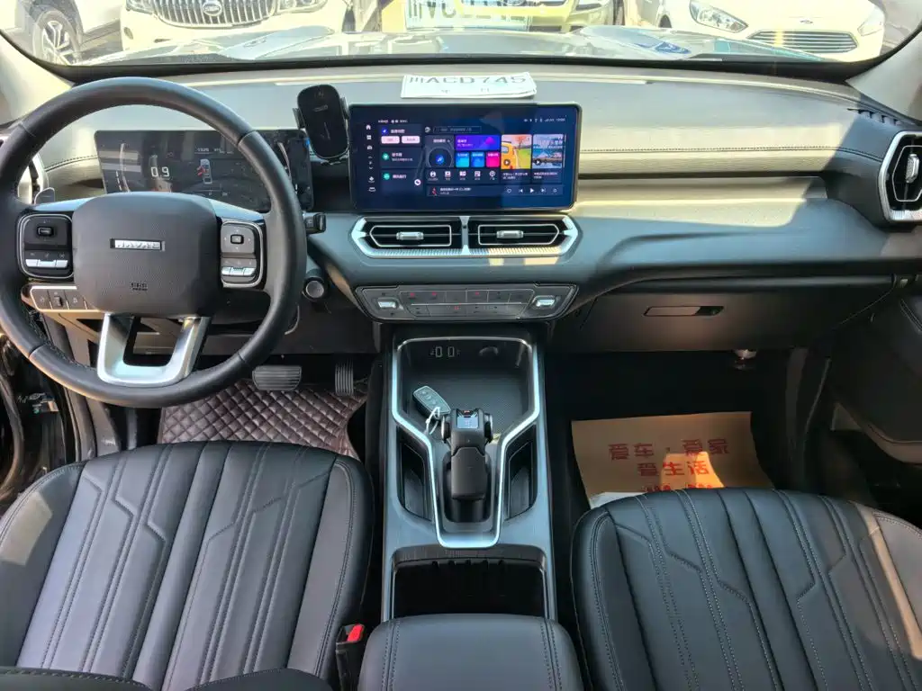Haval H5 — миниатюра 10
