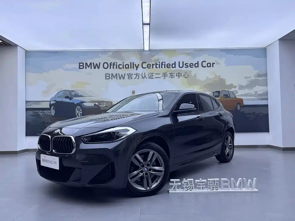 BMW X2 2022