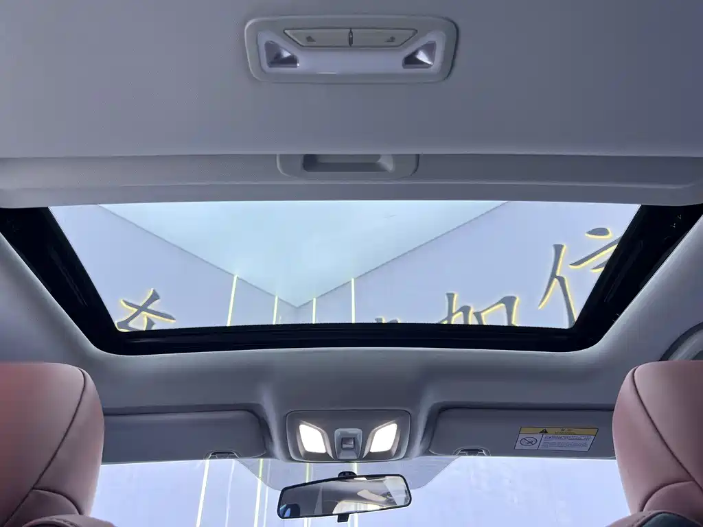 Changan Eado — миниатюра 17