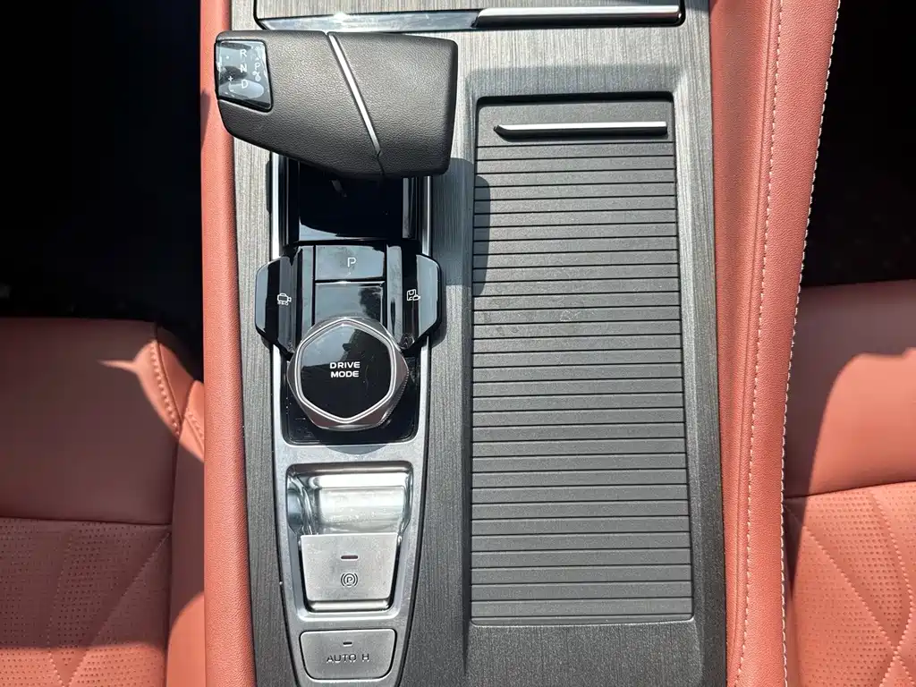 Changan CS75 PLUS — миниатюра 11