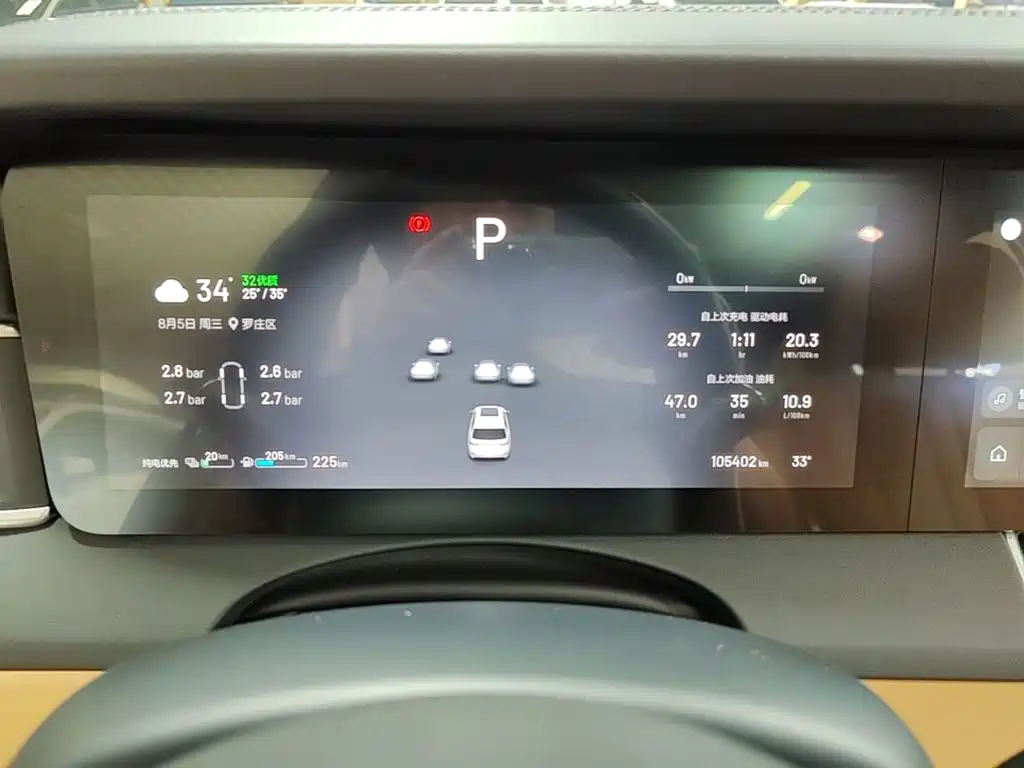 Li Auto Li ONE — миниатюра 12