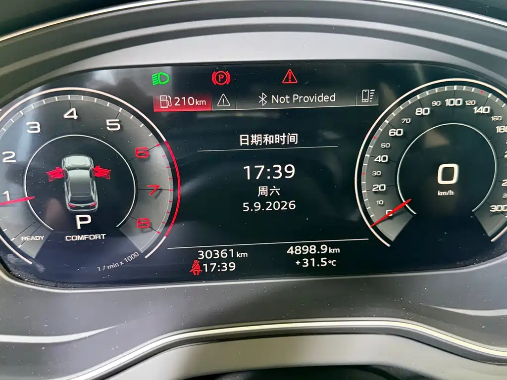 Audi Q5L — миниатюра 17