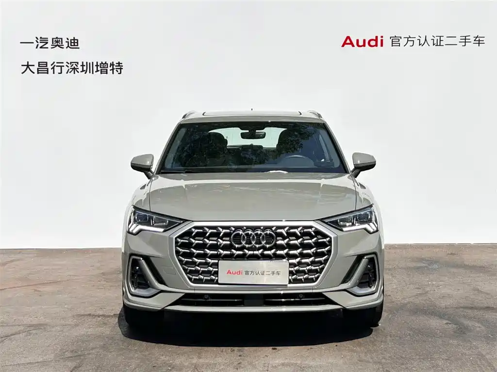 Audi Q3 — миниатюра 2