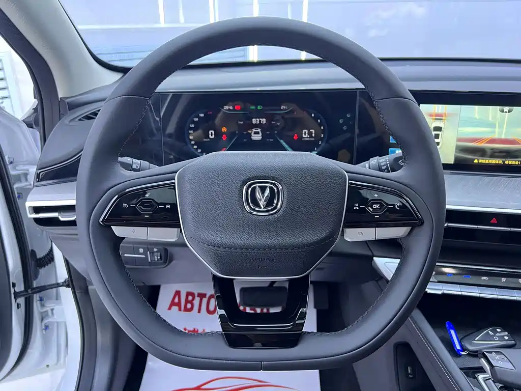 Changan Eado — миниатюра 11