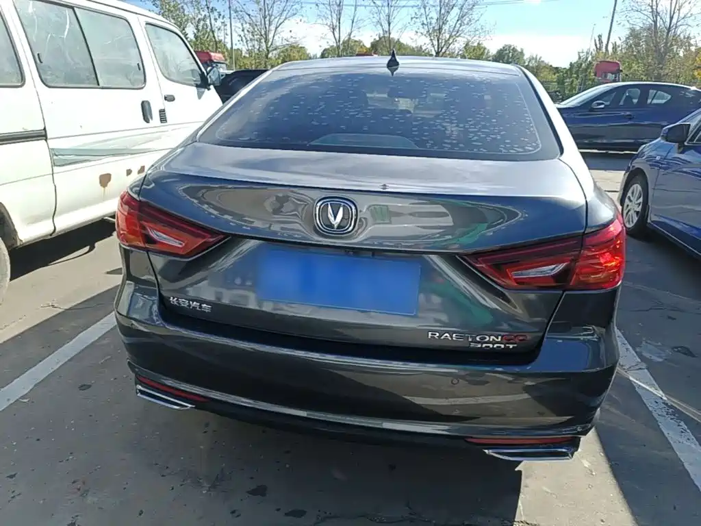 Changan Ruicheng CC — миниатюра 6