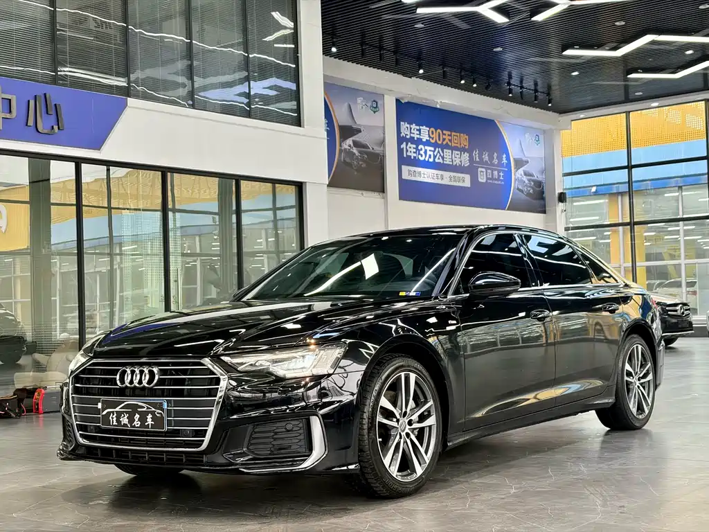 Audi A6L 2020