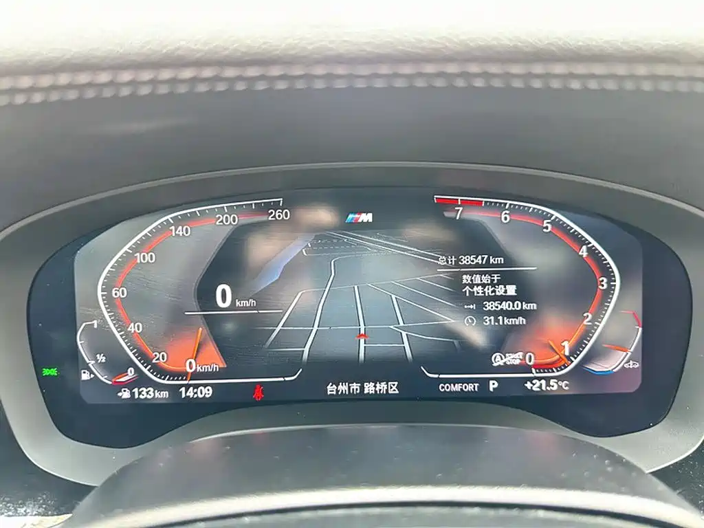 BMW 5 Series — миниатюра 18