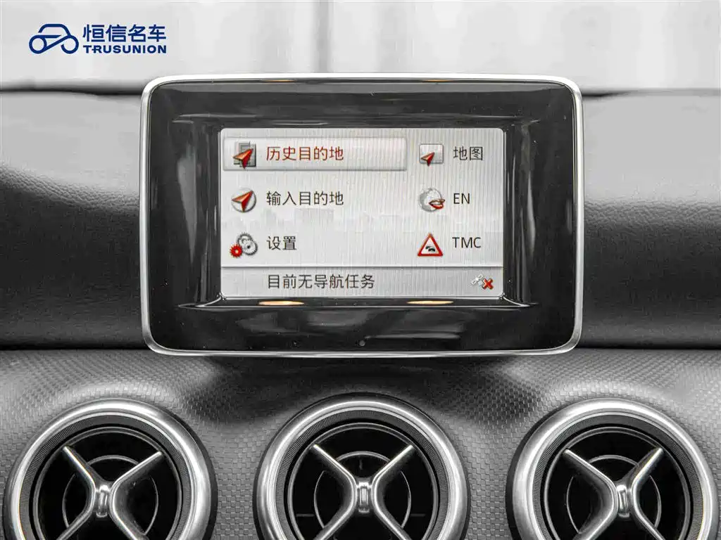 Mercedes-Benz A-Class (Import) — миниатюра 18