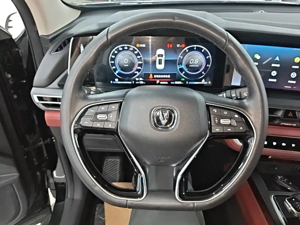 Changan CS75 PLUS — миниатюра 11