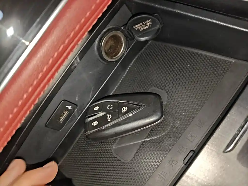 Changan CS75 PLUS — миниатюра 9