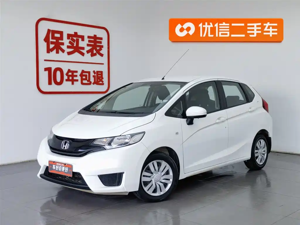 Honda Fit 2015