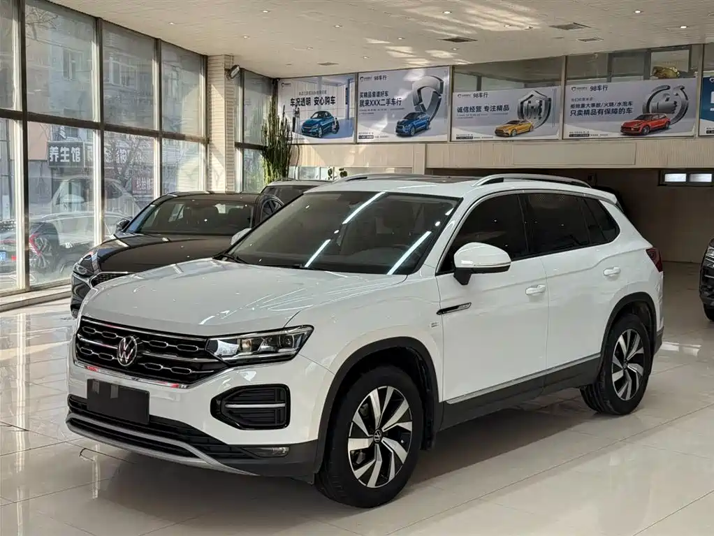 VOLKSWAGEN TANYUE