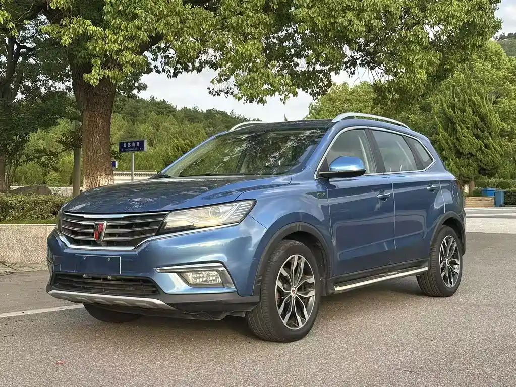Roewe RX5