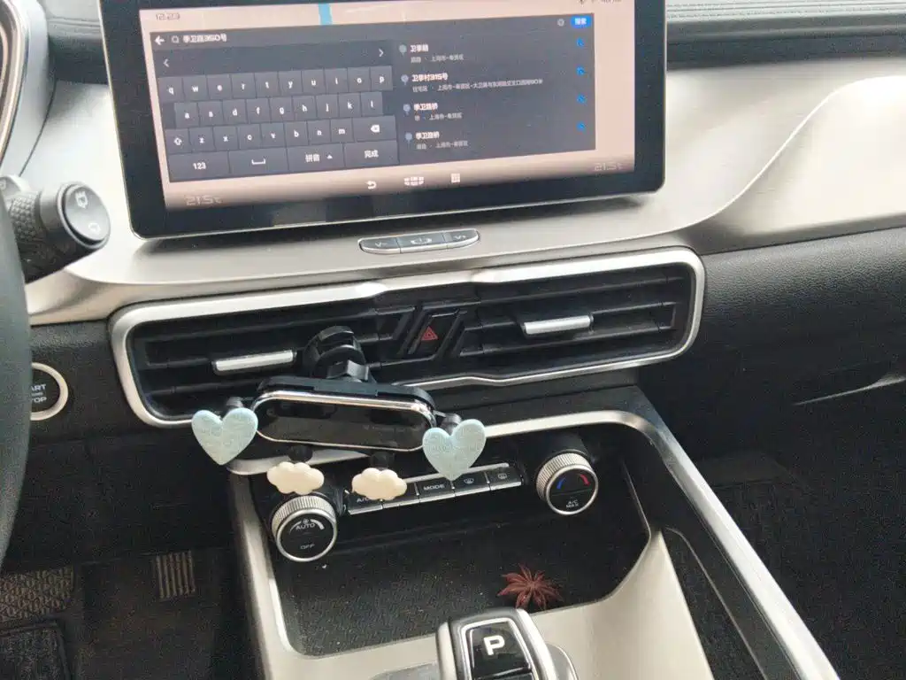 Geely Binyue NEV — миниатюра 14