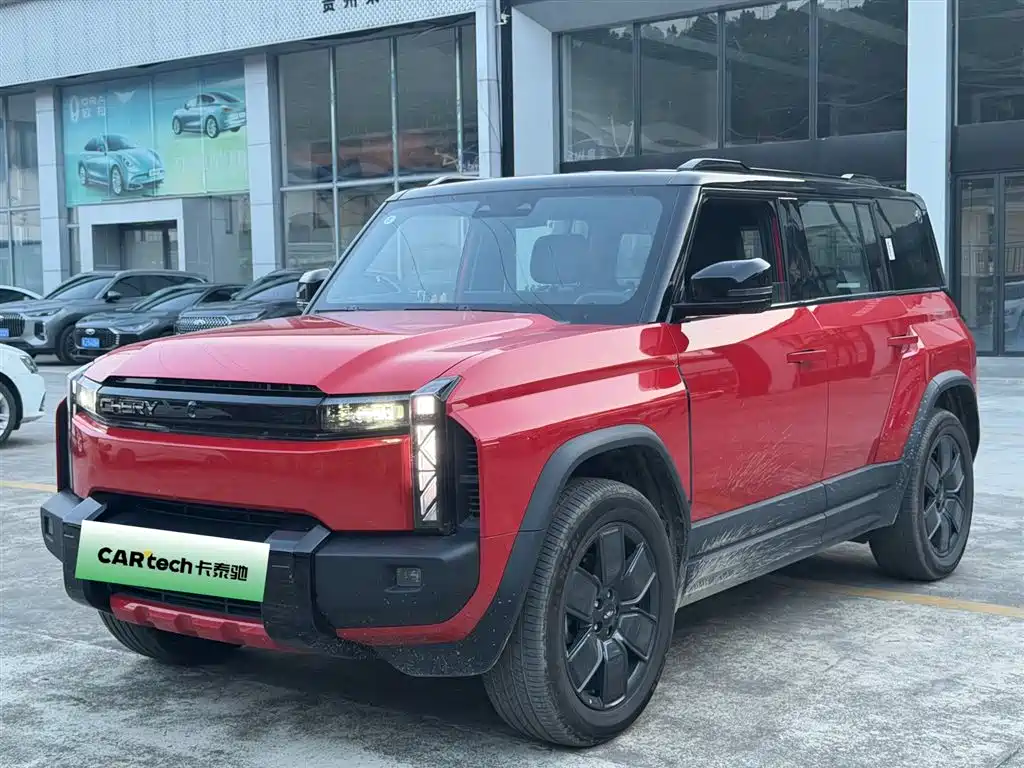 Fulwin 风云X3 PLUS 2025