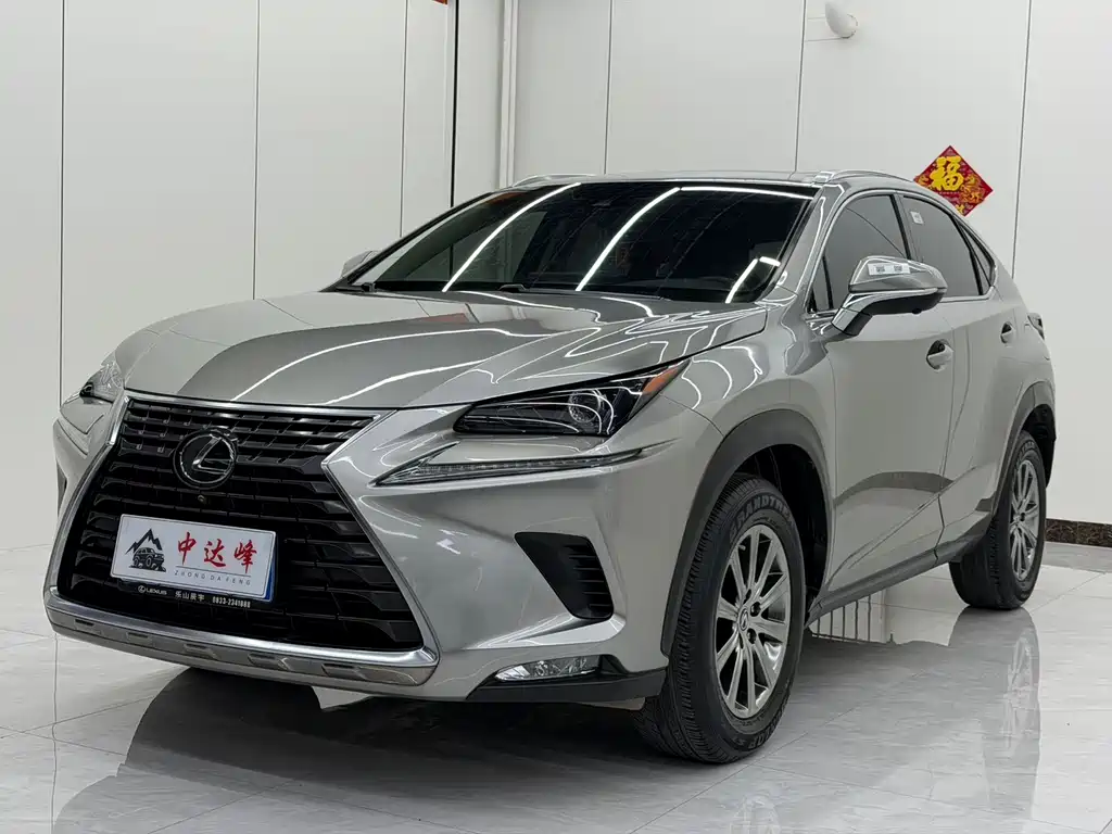 Lexus NX 2021