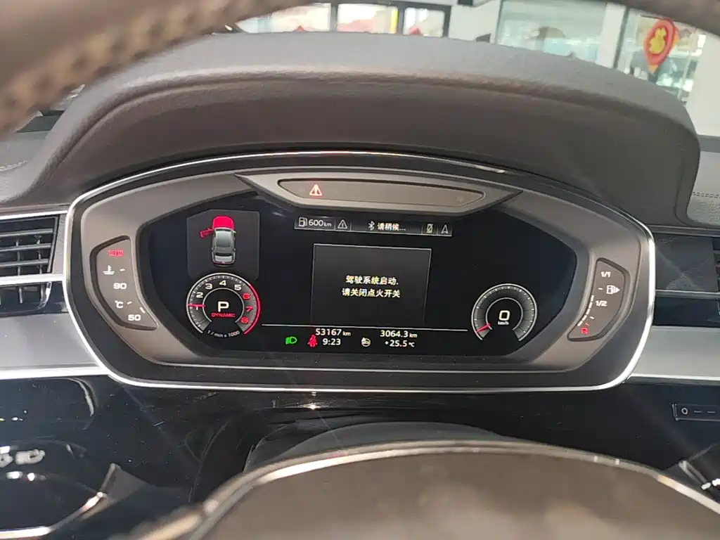 Audi A8 — миниатюра 12