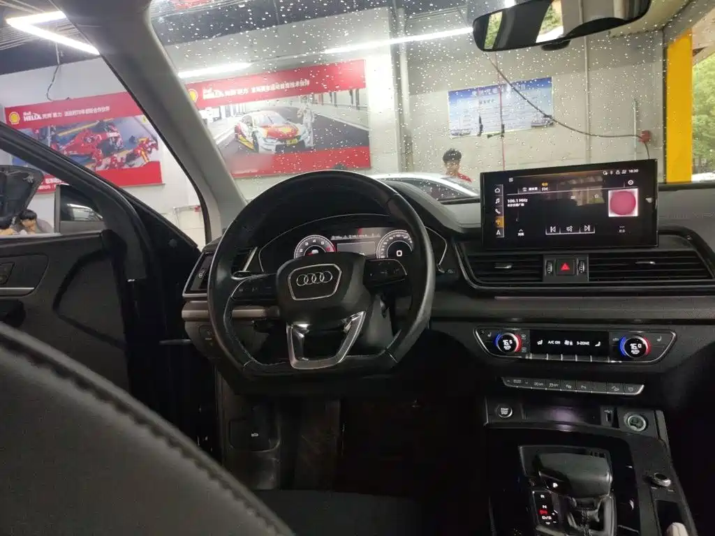Audi Q5L — миниатюра 3