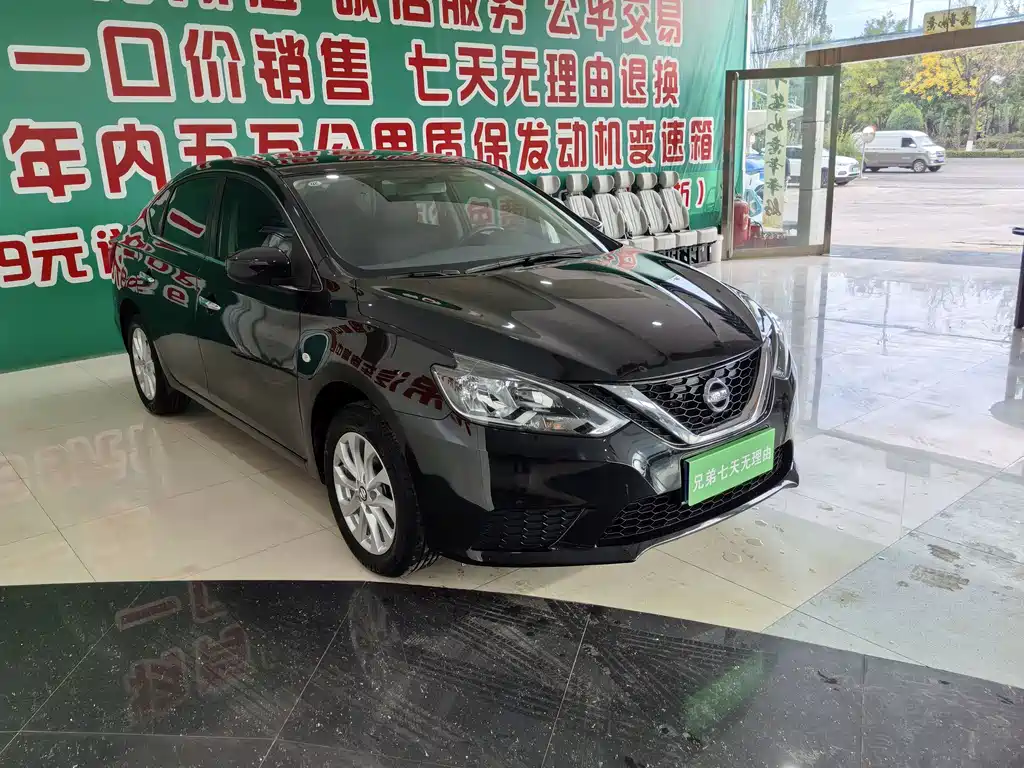 Nissan Sylphy — миниатюра 2