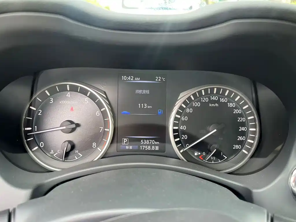 Infiniti Q50L — миниатюра 10