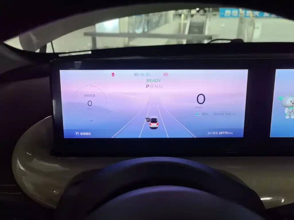 Wuling Bingo — миниатюра 12