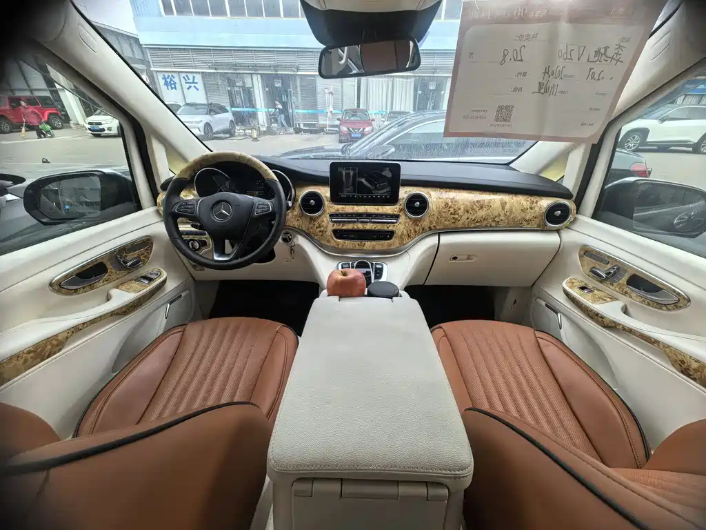 Mercedes-Benz V-Class V 2017 V 260 L Luxury Long Wheelbase