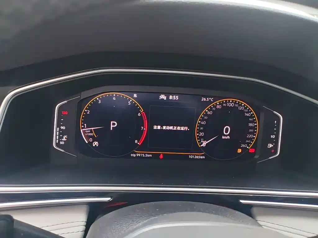 Volkswagen Tiguan L — миниатюра 12