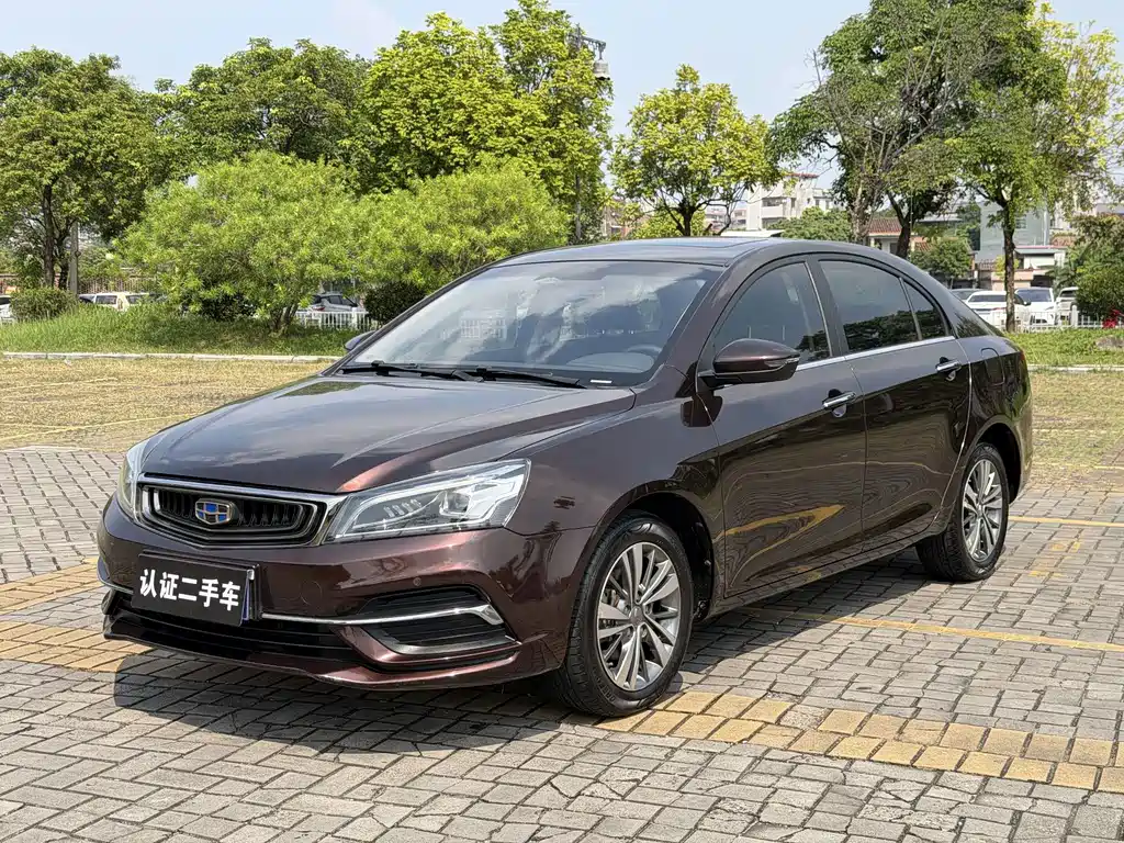 Geely Emgrand