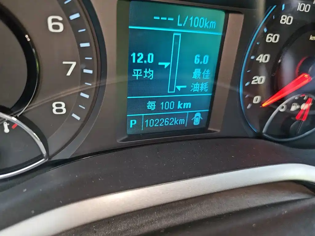 Chevrolet Malibu — миниатюра 5