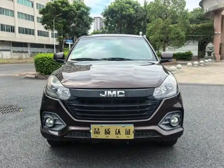 Jmc Baodian 2021